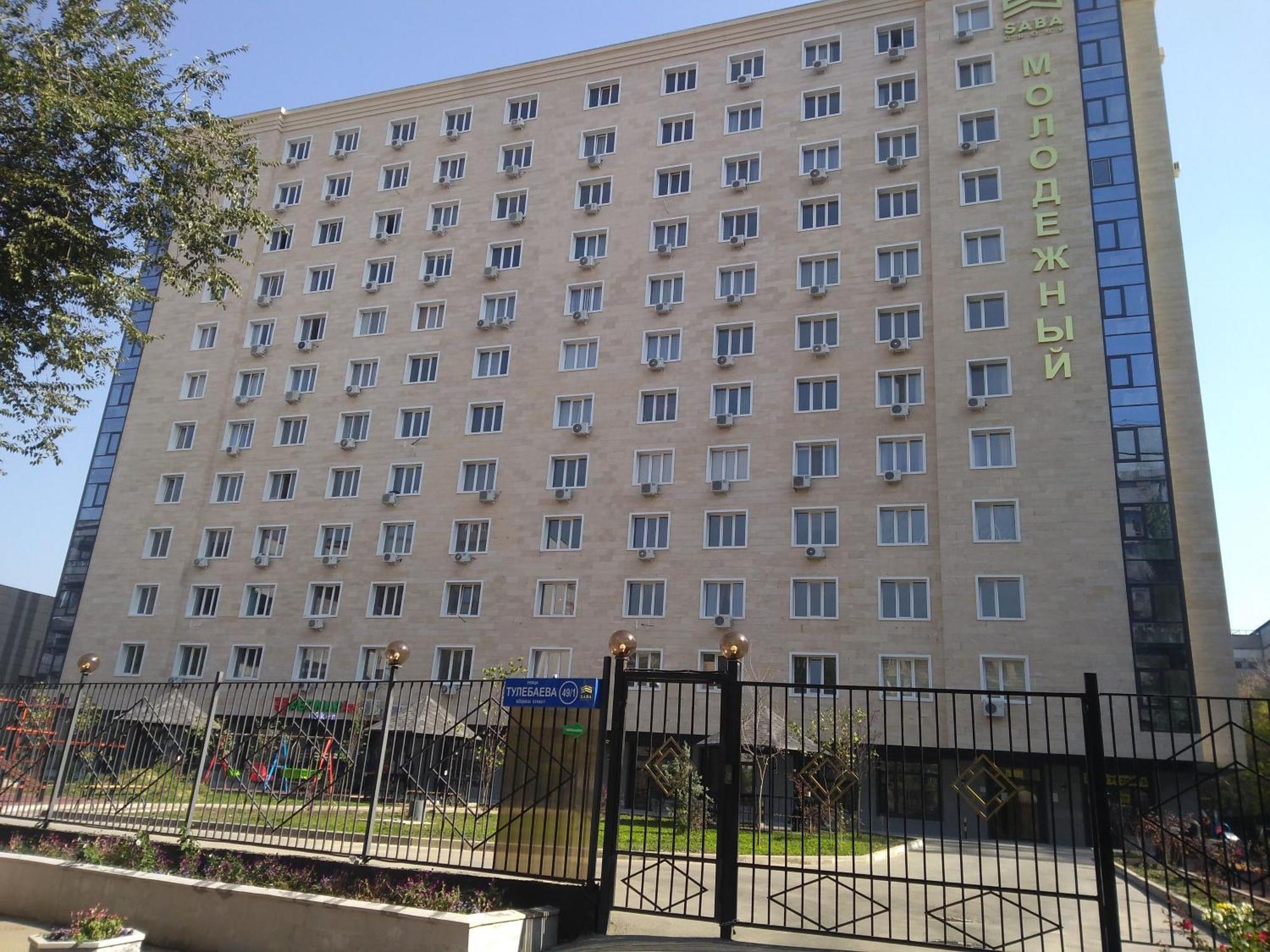 евродвушка на тулебаева Apartment